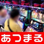 deposit togel online Berlangganan game Hankyoreh battle royale terbaru 2020